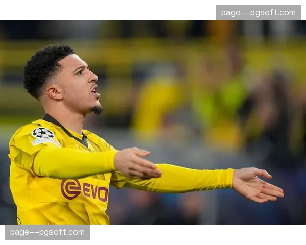 评论：数据不会说谎——跑动“低效”成为多特蒙德止步八强的关键软肋