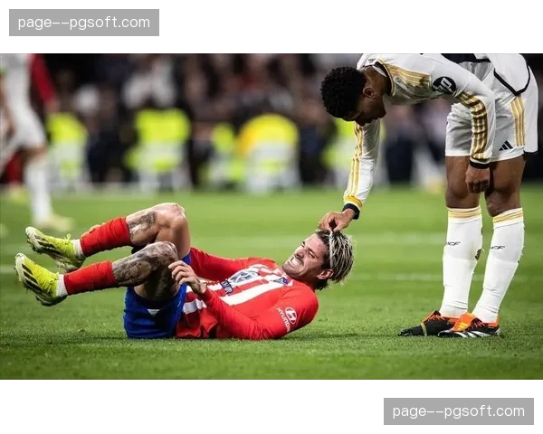 马竞1-2爆冷负于塞维利亚，西蒙尼轮换决策引发讨论